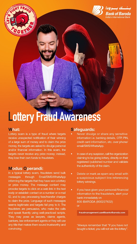 Fund Transfer Fraud Awareness