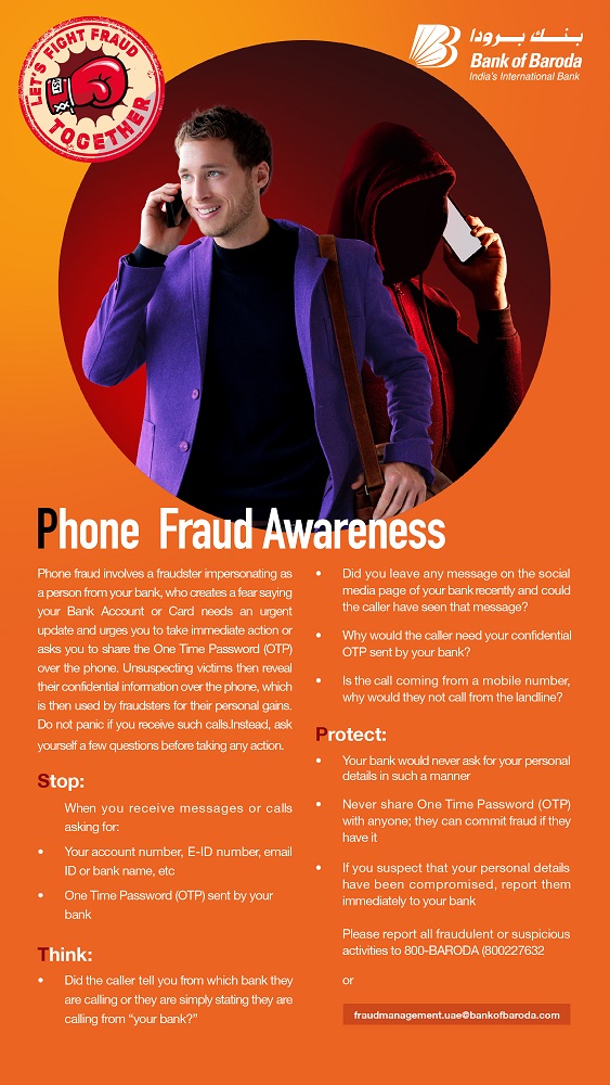 Fund Transfer Fraud Awareness