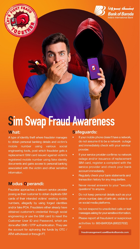 Fund Transfer Fraud Awareness